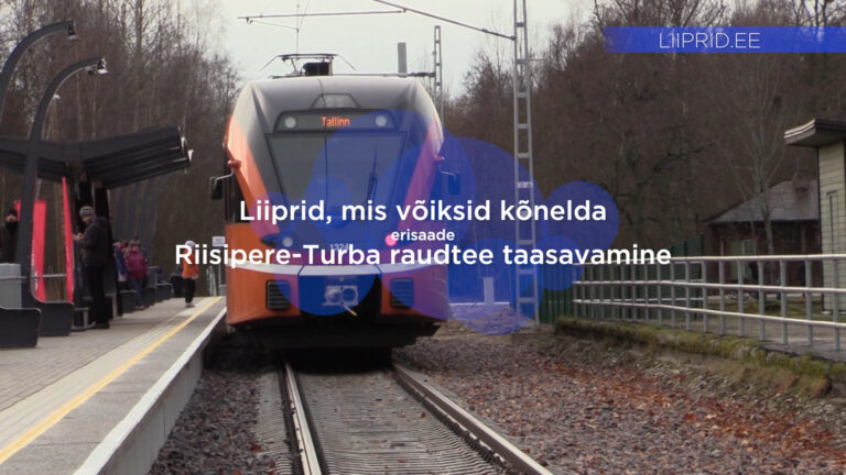 liiprid_ee_erisaade